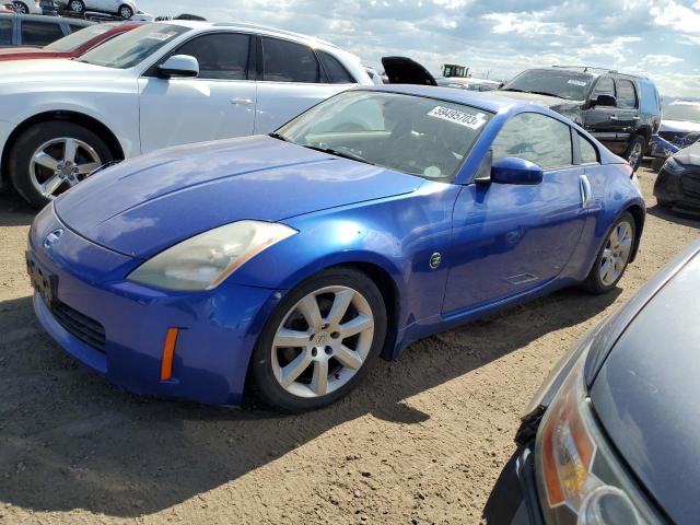 2003 Nissan 350Z 