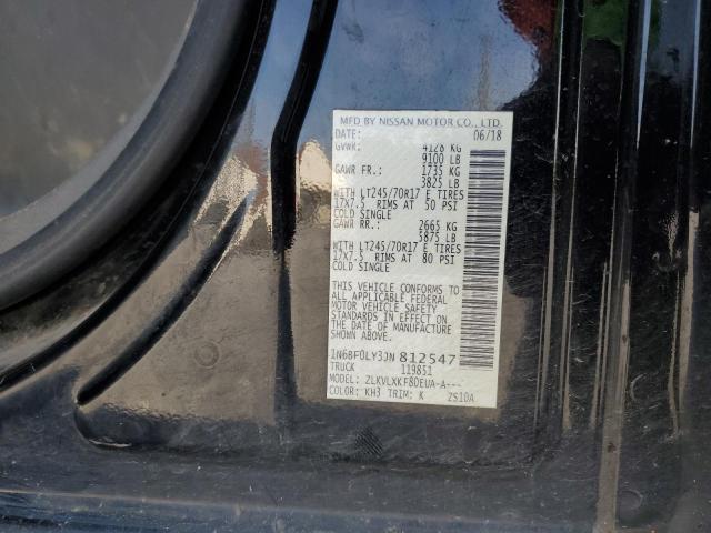 2018 NISSAN NV 2500 S - 1N6BF0LY3JN812547