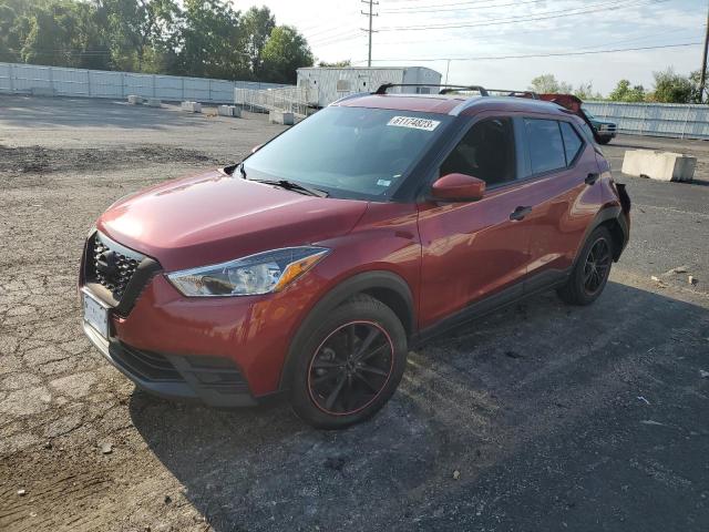 VIN 3N1CP5CV6LL476583 2020 NISSAN KICKS no.1