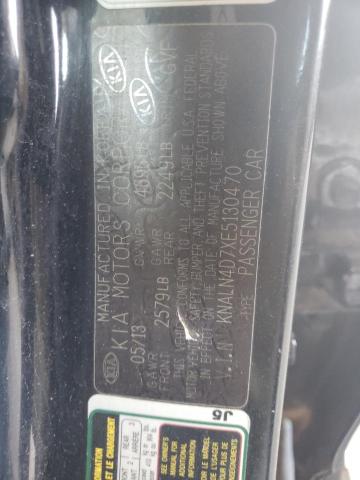 KNALN4D7XE5130470 KIA Cadenza Premium