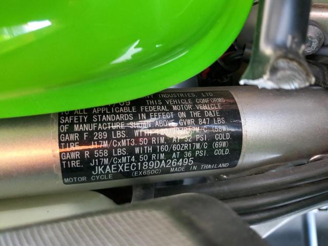 2009 KAWASAKI EX650 C - JKAEXEC189DA26495