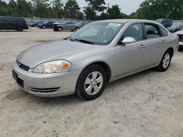 2008 Chevrolet Impala LT