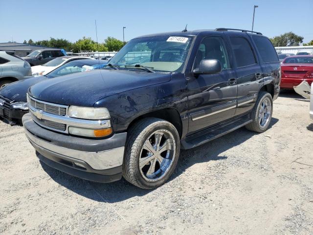 2005 Chevrolet Tahoe 