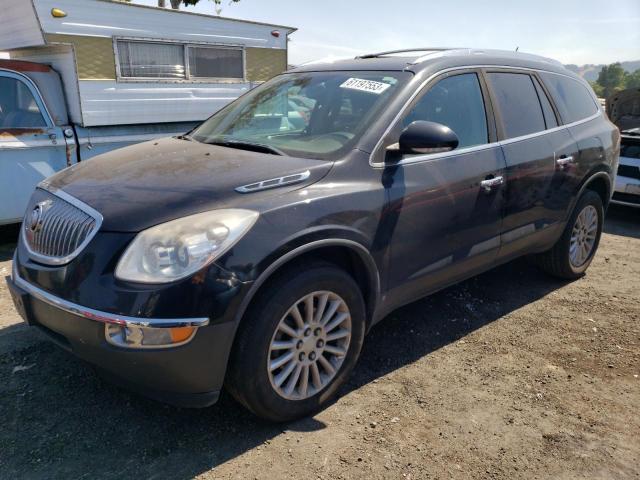 2010 Buick Enclave CX