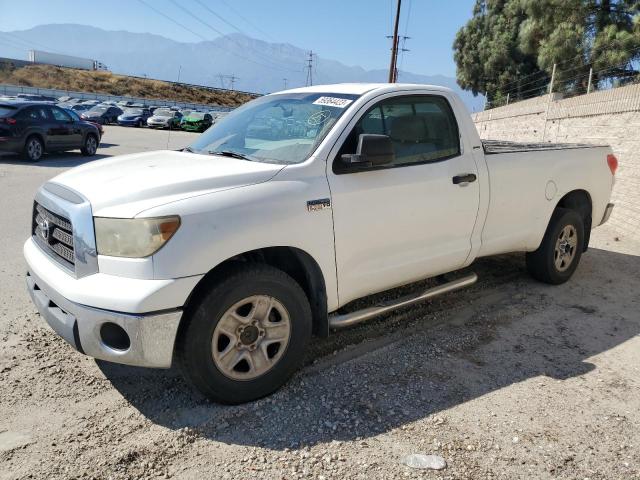 2008 Toyota Tundra 