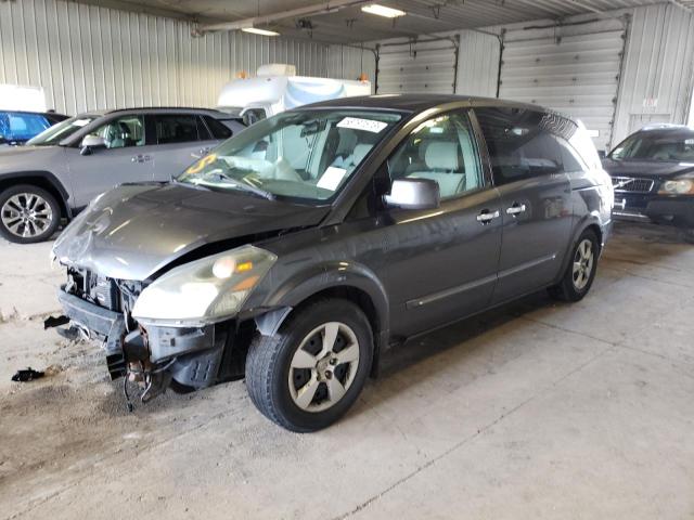 2007 Nissan Quest S VIN: 5N1BV28U37N129906 Lot: 82496103