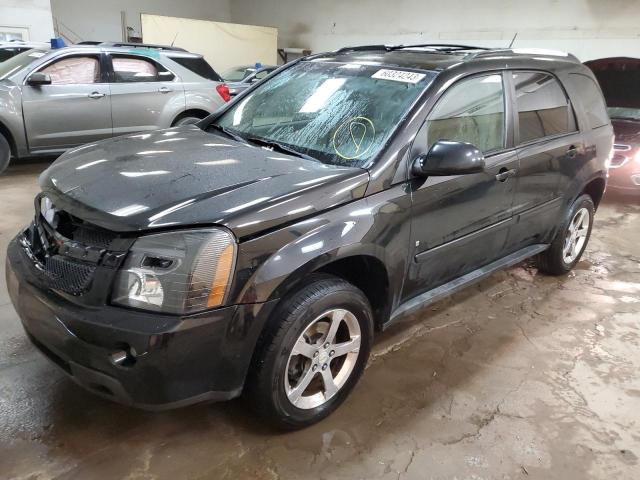 2007 Chevrolet Equinox LT