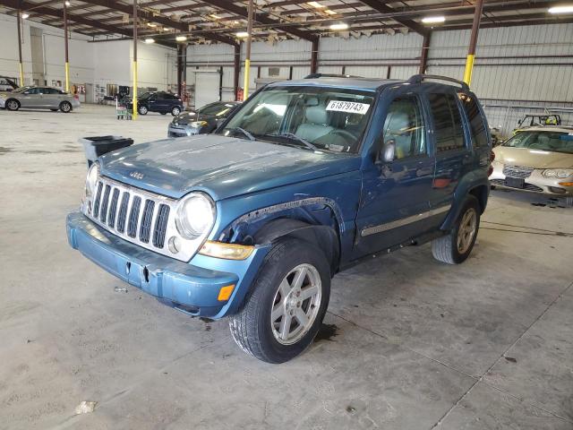 2006 Jeep Liberty Limited