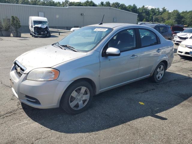 2009 Chevrolet Aveo LS