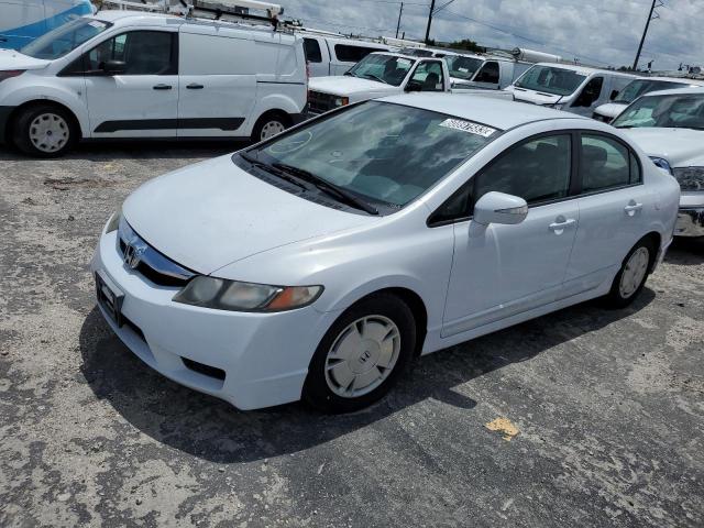 2011 Honda Civic Hybrid