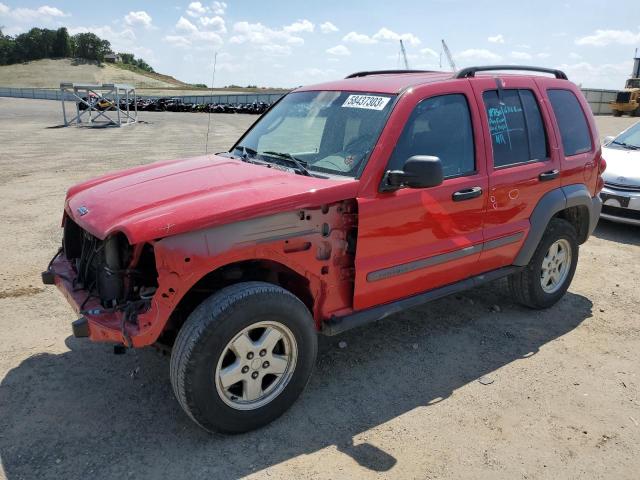 2005 Jeep Liberty Sport