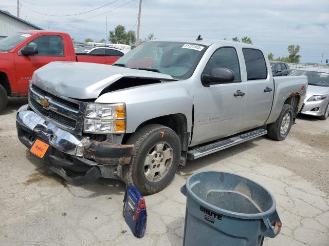 2010 Chevrolet Silverado 1500 LT