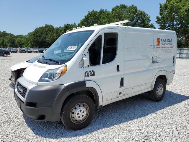 2020 Ram ProMaster 