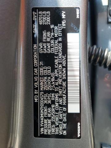 2017 VOLVO S60 CROSS - YV440MUM7H2004579
