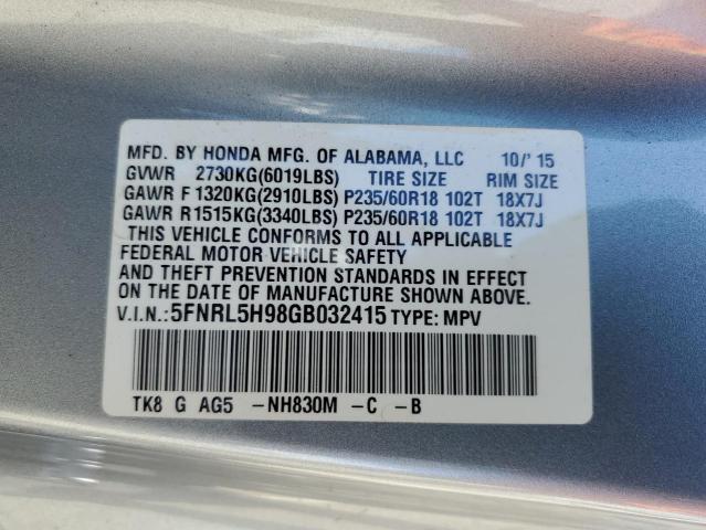 5FNRL5H98GB032415 2016 HONDA ODYSSEY, photo no. 12