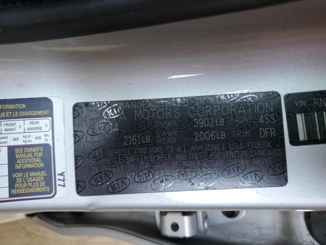 KNAFX4A89F5378280 KIA FORTE EX