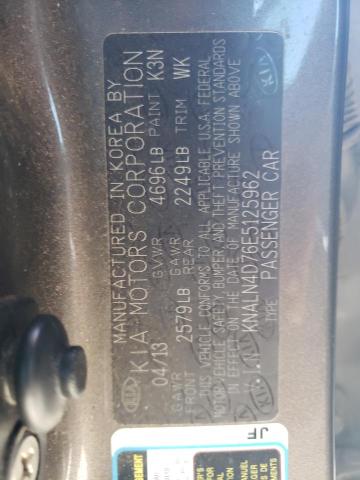 KNALN4D76E5125962 KIA Cadenza Premium