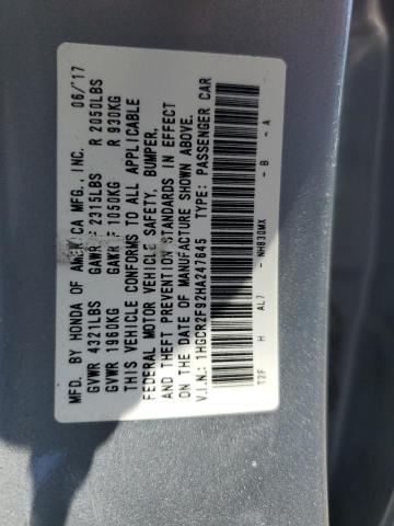1HGCR2F92HA247645 Honda ACCORD EXL