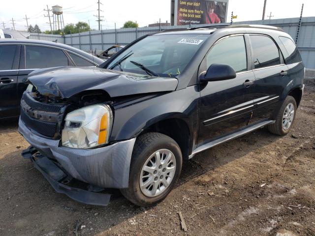 2005 Chevrolet Equinox LS