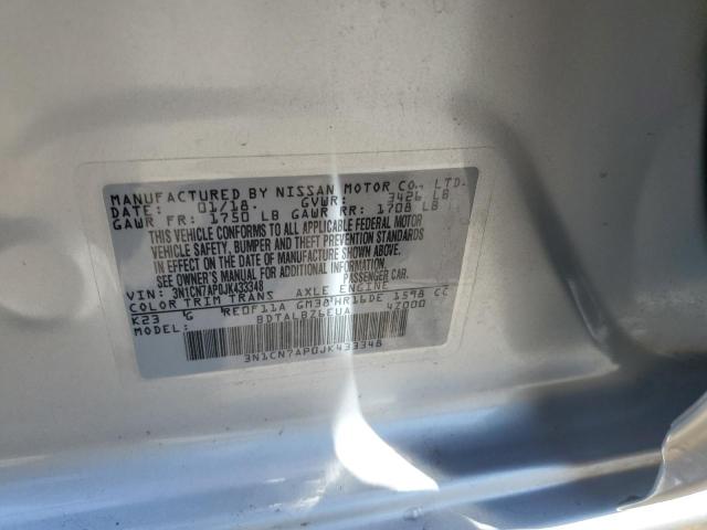 3N1CN7AP0JK433348 Nissan VERSA S
