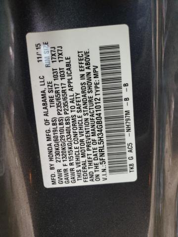 2016 HONDA ODYSSEY SE - 5FNRL5H34GB041012