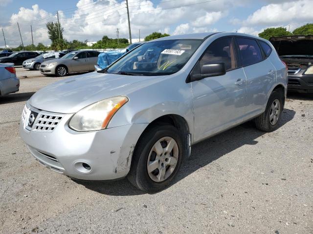 2009 Nissan Rogue S