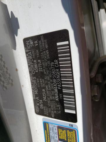 KNAGM4AD8F5080779 KIA OPTIMA HYBRID