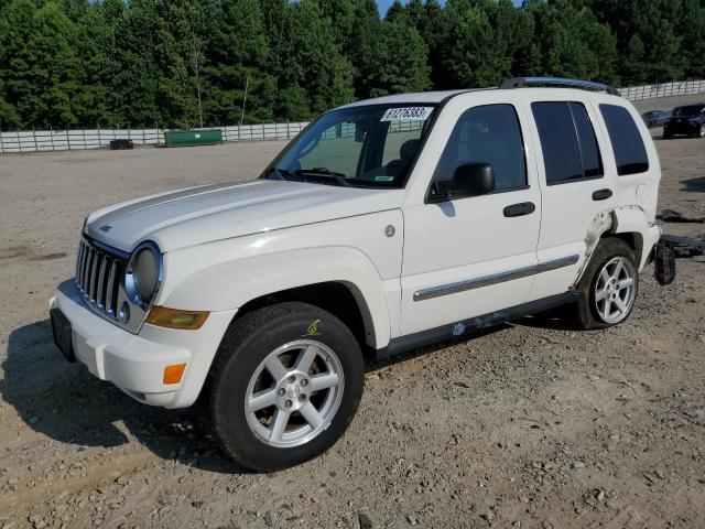 2005 Jeep Liberty Limited