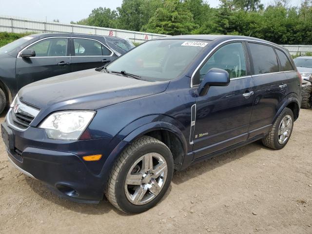 2008 Saturn VUE Hybrid 