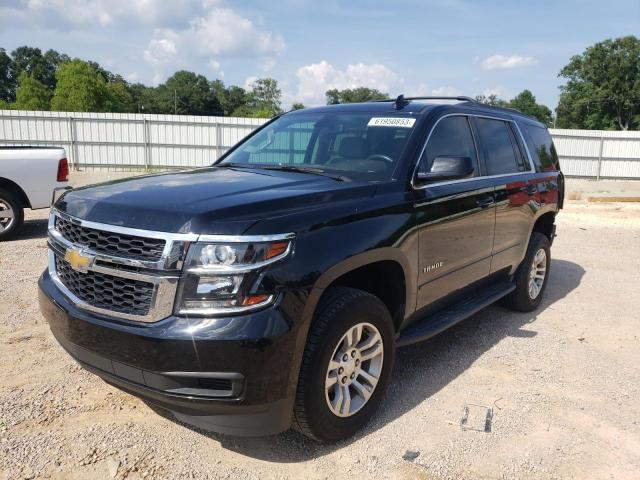 2020 Chevrolet Tahoe 