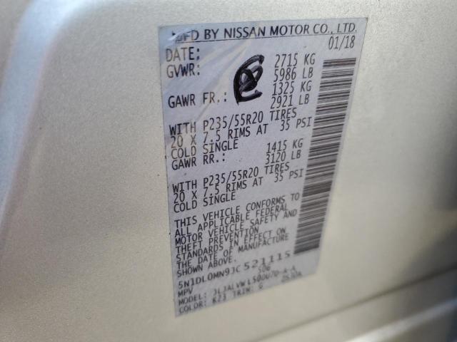 2018 INFINITI QX60 - 5N1DL0MN9JC521115