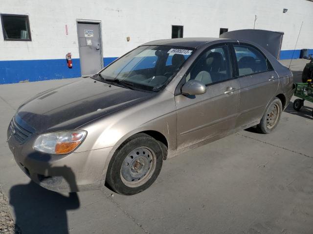 2008 Kia Spectra EX