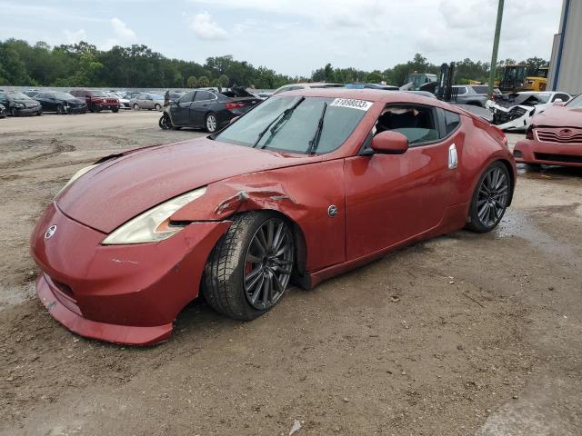 2014 Nissan 370Z Base