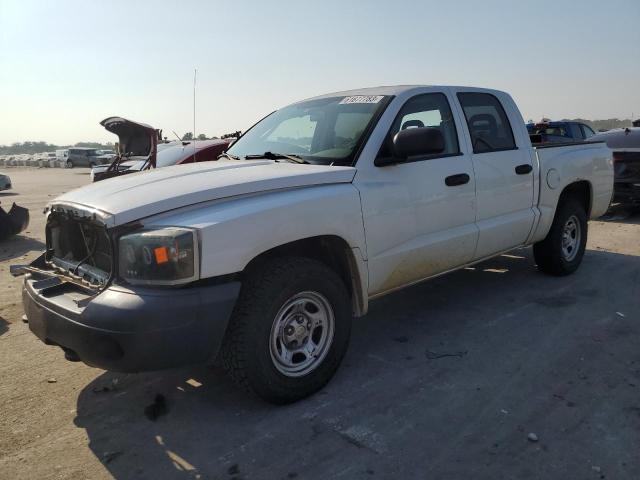 2007 Dodge Dakota 