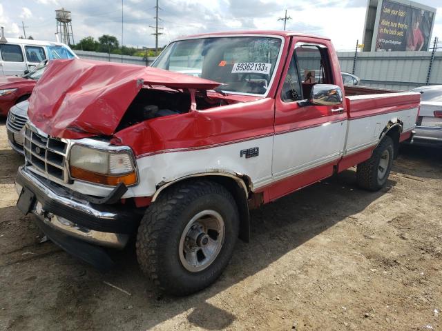 1995 Ford F-150 