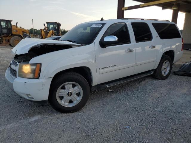 2008 Chevrolet Suburban 