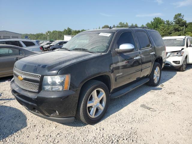 2012 Chevrolet Tahoe 