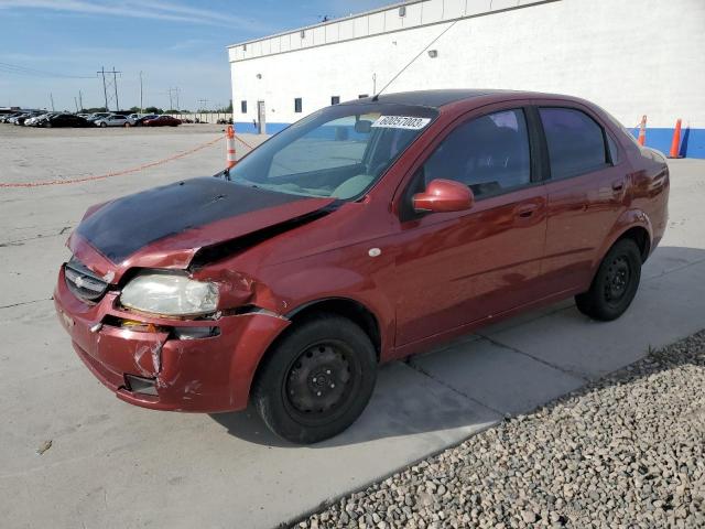 2005 Chevrolet Aveo Base