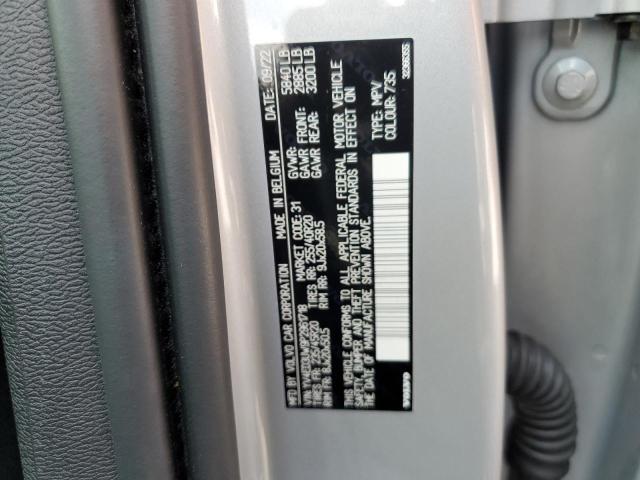 2023 VOLVO XC40 RECHA YV4ED3UW9P2961718