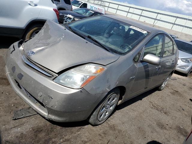 2006 Toyota Prius 