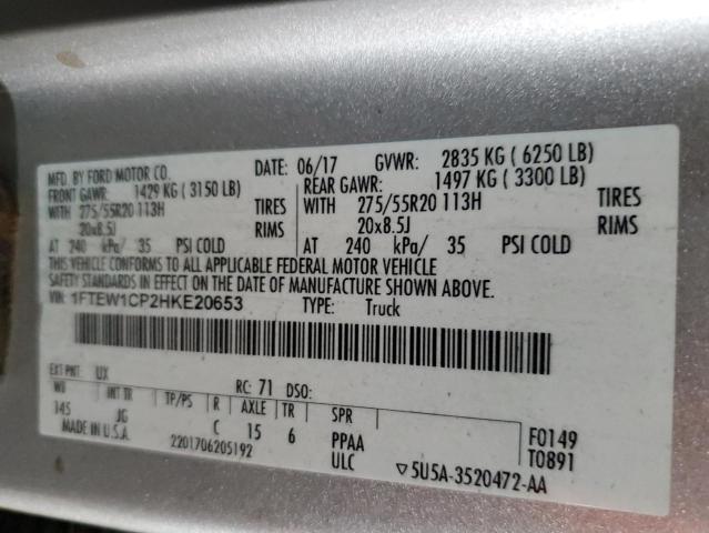 1FTEW1CP2HKE20653 Ford F150 Supercrew
