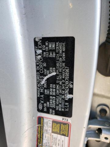KNDJN2A2XK7698967 KIA Soul