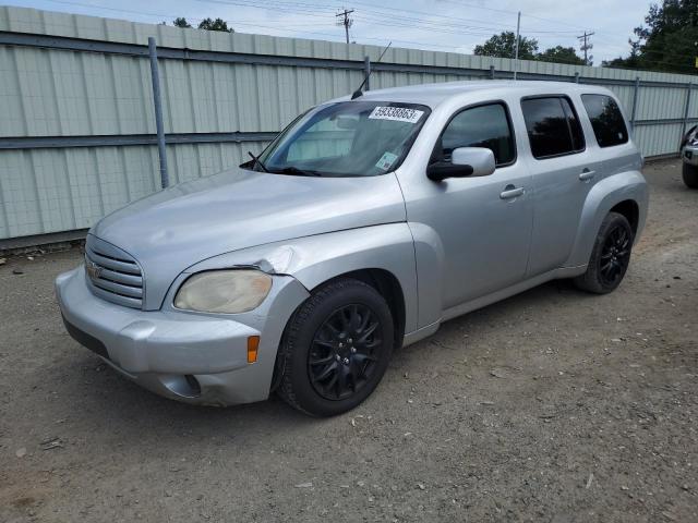 2011 Chevrolet HHR LT