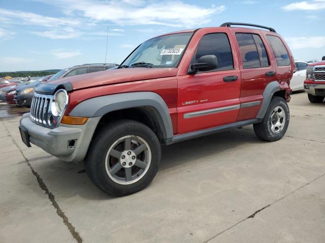 2006 Jeep Liberty Sport