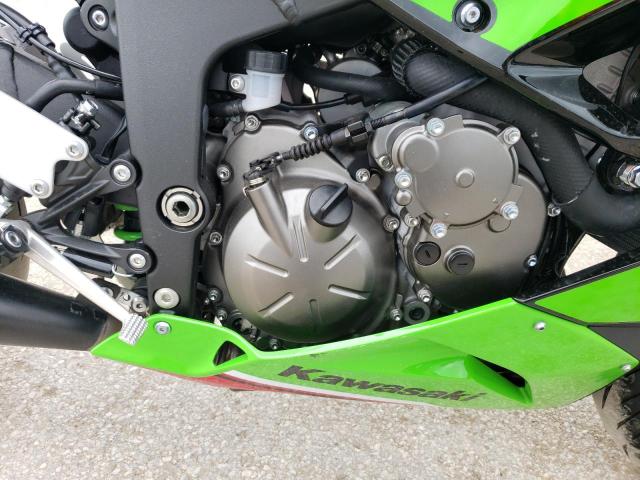 2023 KAWASAKI ZX636 K - JKBZXJH15PA017215