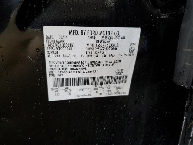 1FM5K8GTXEGC06421 Ford EXPLORER SPORT