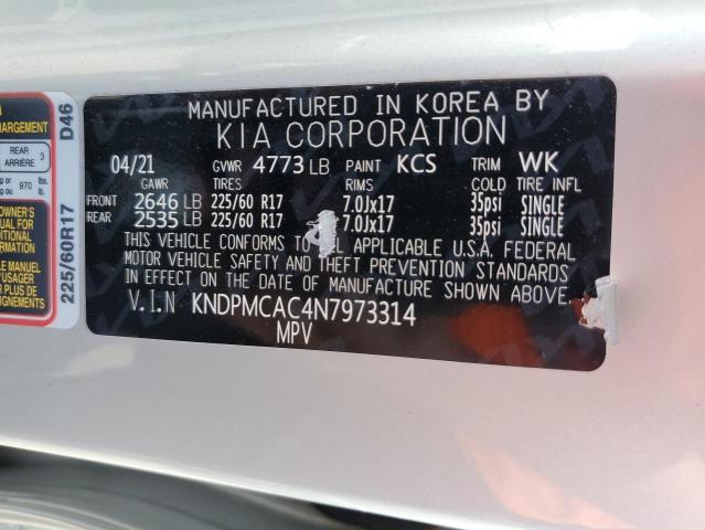2022 KIA SPORTAGE L - KNDPMCAC4N7973314