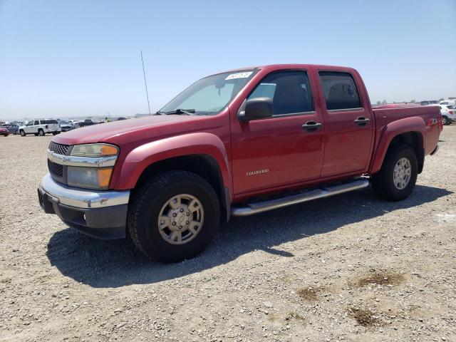 2005 Chevrolet Colorado 