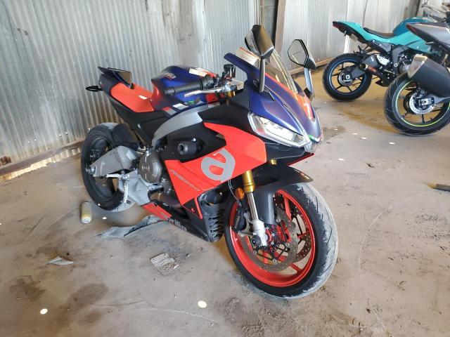 2022 APRILIA RS 660 - ZD4KSUG0XNS000782