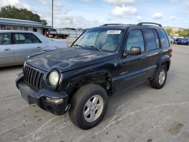 2004 Jeep Liberty Limited